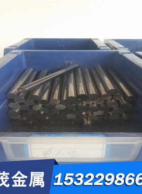 G10700锰钢 XC70高强度 EN42耐高温 SS1770扁钢/高弹性弹簧钢1070