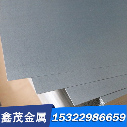 S32101 双相不锈钢 022Cr25Ni7Mo4N 薄板 厚板 0Cr17Ni7AL 研磨棒