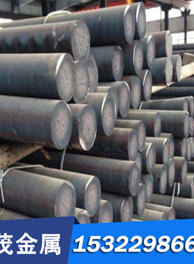 1.0225 碳素结构钢 26CrMo4-2 圆钢 20MnNb6 实心棒 SAE1046 钢板