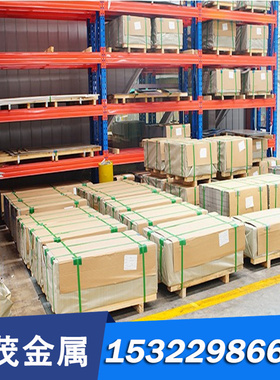 GH2748 高温合金 GH2130 GH2747 钢棒 GH2138 GH3625 GH1131 钢板