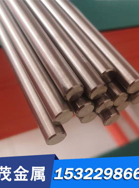 SKF4 1.2552 GS2510 GS2379 冷作工具钢 90MnV8 100MnCrW4 T30402