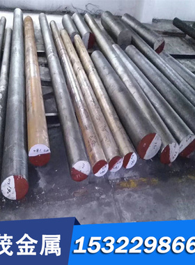 AISI4145H合金结构钢板 SNCM21 16MnCrS5 22simncrni2mo 圆棒