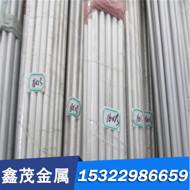 CC332G黄铜棒CA105铜板CF731R铜管CF731R铜卷CC495K C46200可切割