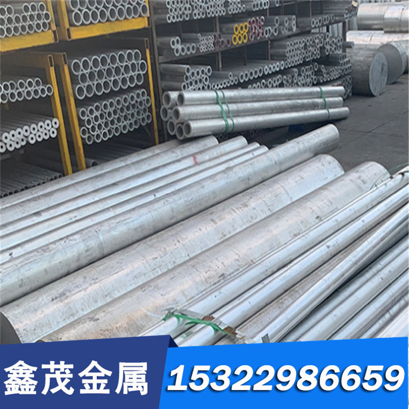 ZQA1D10-3-2铸造锰青铜HPB59-1磷青铜棒C194 C195铝青铜合金材质