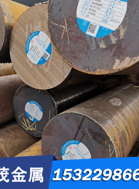 供410S21 X6Cr13 420S37不锈钢1Cr18Ni11Si4AlTi 0Cr13Al 00Cr12