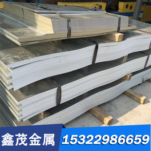 拉光圆棒MJSH310W汽车钢板JSC590P研磨钢棒SPFC440定制Q295