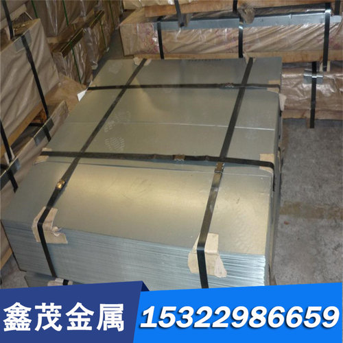 SPC270F 汽车钢板 JSC490P 钢卷 Q345D 冷轧板 MJSH400J 黑圆棒