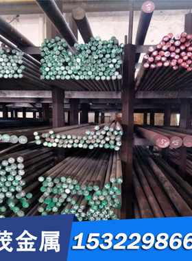 42CrMo4合金结构钢42CrMoS4实心棒50CrMo4圆钢34CrNiMo6中厚薄板