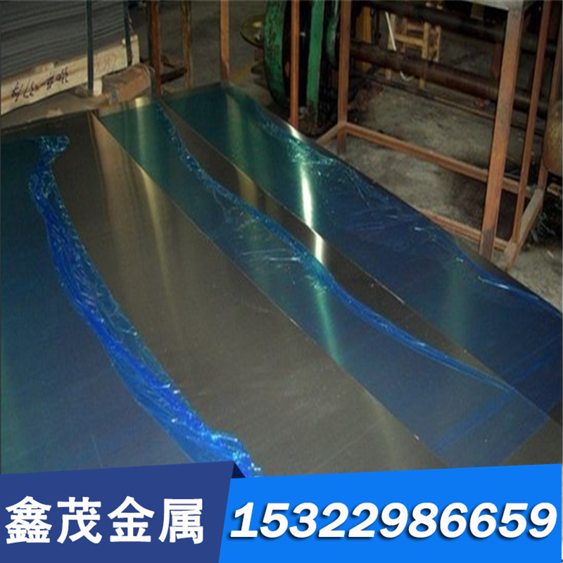 T1 T2 TP2 T2Y T2Y2 T2M C10100紫铜 纯铜 红铜 赤铜 板 带 棒