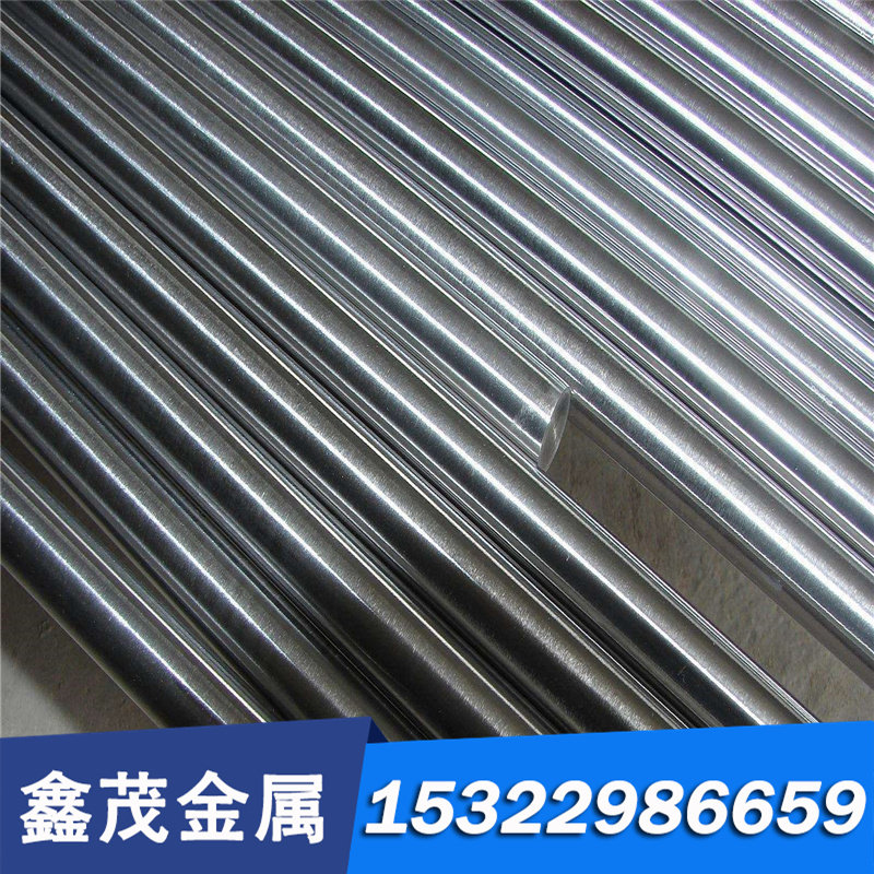 钢板LD工具钢 3Cr2W8V 5CrNiMo 5CrMnMo HD模具钢材圆钢圆棒板材