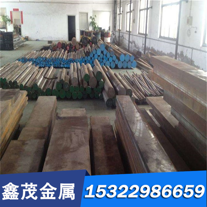 切割图形50CrV4弹簧钢板 热轧中厚钢板 冷轧退火50CrV4钢带 锰钢