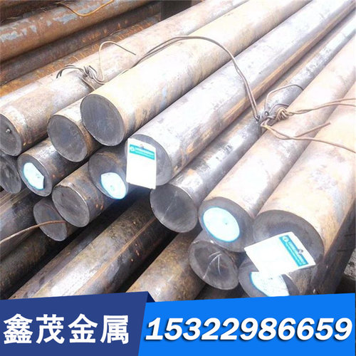 厂家供1.2108 C75W 日标冷作合金工具钢 圆棒 板材 锻件 切割加工