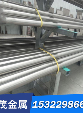 T10 T10A 钢板9CrWMn O1 SK3 2510 钢板 模具钢材40CR 4140 圆钢