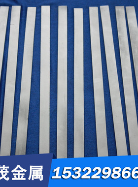 ASTM5160弹簧钢60si2mn圆钢51CrMoV4 55CrSi 60SICR7 55SiCrV板带