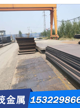 美标ASTM 1015圆钢 圆棒 小圆棒 钢板 锻圆 光圆 光棒 碳素结构钢