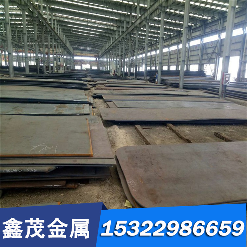 20MnV合金结构钢20MnV高韧性及淬透性钢板45Mn2钢棒35Mn2 30Mn2钢