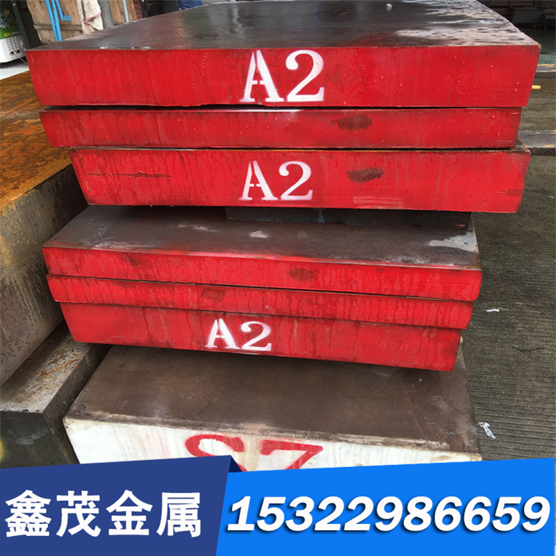 32CrMo12合金结构钢板31CrMoV9高强度圆钢冷拉1.7361光亮棒发货快