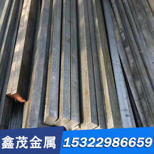 iuN44Mn1白铜板B19白铜管 Cu90CNEBEi10 铜金 B10 白铜棒 白铜合