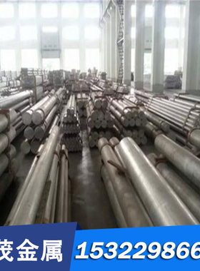 C6280TD管材C6280TF铜棒C3501BR铅黄铜 铜板C6280TE铜合金铝