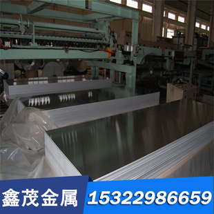 55NiCrMoV6 中厚板 钢板 HPM2 圆钢 冷拉圆棒40CrMnMo8-6 模具钢