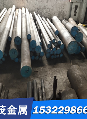 ZCuSn10Zn2 铝青铜 G-CuAl10Fe 铜板 铜套 G-CUPB22SN 铜管 铜棒