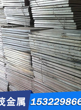 34Cr2Ni2Mo合金结构钢板45NiCr6 50NiCr13钢棒25MnTiBRE 40CrMnMo