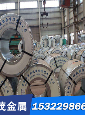 供应SSSUS630不锈钢圆棒 预硬2380 SS2321 不锈钢 圆棒SS2304 SS2