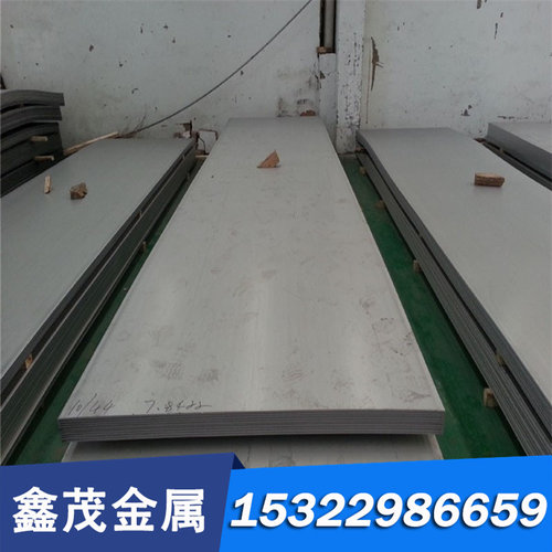 供应日本SKD12 SKD4 SKD5 SKD6 100CrMoV5高韧性冷冲压冷作工具钢