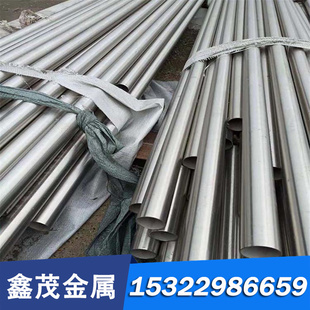 现货022Cr17Ni12Mo2不锈钢SUS316圆棒0Cr18Ni12Mo3Ti板材零切