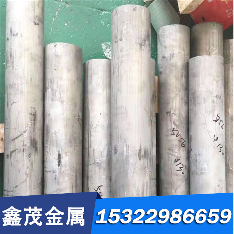 CuZn36Pb2Sn1锡青铜 CuZn4Pb2黄铜板CuZn36Sn1Pb铜管大小直径圆棒