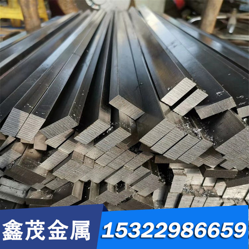 SUS321不锈钢圆棒 圆钢 光圆 光棒 六角棒 小圆棒 锻圆 锻方 锻件,珠宝/钻石/翡翠,DIY配件,淘宝优惠券,粉丝福利购,淘宝优惠卷