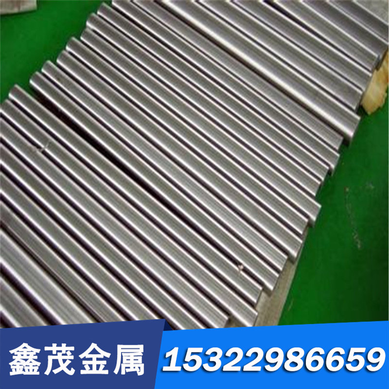 模具钢SKD7/SKS11合金工具钢SKS2/SKS3合金钢SKS41/SKS42工具钢