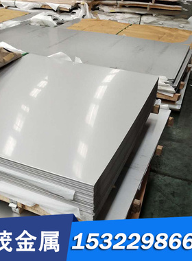 Ti-10V-2Fe-3Al钛合金TA6Zr5D抗拉钛丝高强度TI-6Al-2NB-1TA钛棒