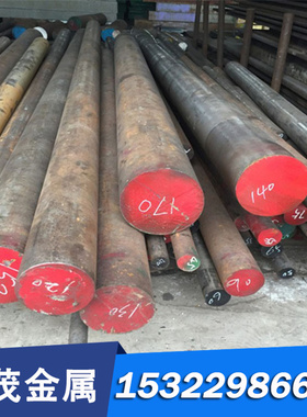 C94800铜带 C94900圆棒 C94500铜板 C94100铜线 铜管 磷铜材料