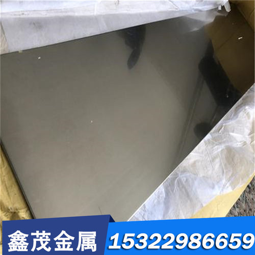 C1100P C1220P 红铜 黄铜 白铜 C2600 C2680 C2720 C2801 铝青铜