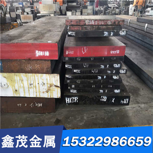 模具钢42crmo 40cr圆钢65mn弹簧钢 38crmoal钢板suj2 gcr15轴承钢
