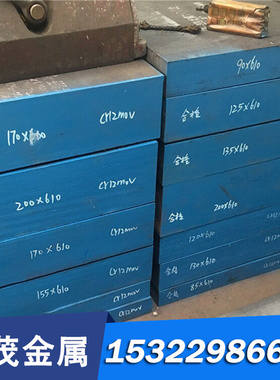 供应国标ASTM4130合金结构钢ASTM4135圆棒优质材料ASTM4137