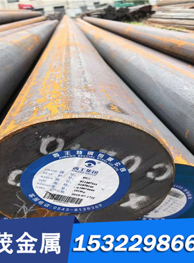 零切生产铝青铜 C93720 C94310 C94320 锡青铜 2A12铜铝合金 金属