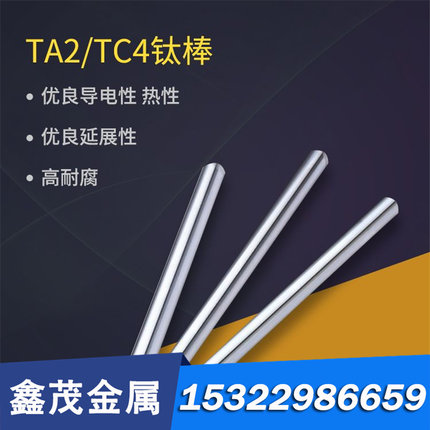 T8MN精料 SK85 T8A光板T10A T12A 9Mn2V T9工具钢 钢板 圆钢 圆棒