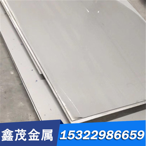 大量现货SAPH370热轧B280VK冷轧SS400钢板卷定尺开平质量保障质保