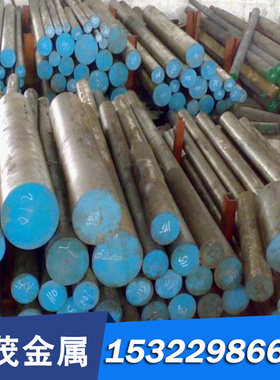 合金结构钢 12CrNi3圆钢 15NiCr13圆棒 SNC815钢板 655M13 14NC11