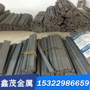 供应弹簧钢G10840 模具钢材 2CD85A圆棒 ASTMA 1084钢板 85Mn圆钢