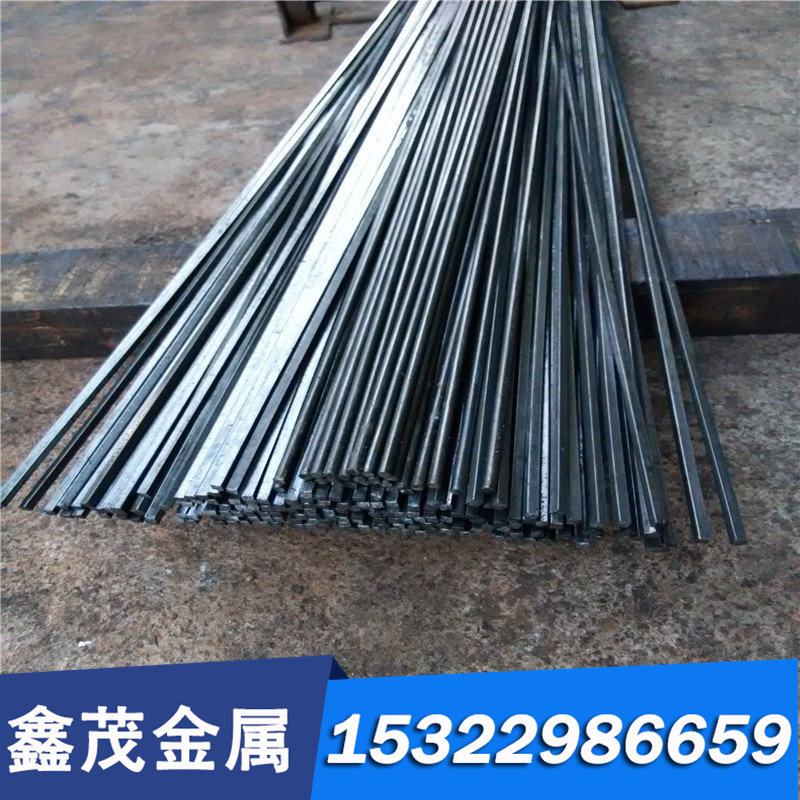 304L不锈钢棒SUS316L/,316六角钢/中厚板/钢丝/型材/钢带毛棒光棒,珠宝/钻石/翡翠,DIY配件,淘宝优惠券,粉丝福利购,淘宝优惠卷