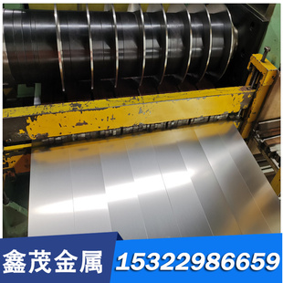 板材 圆棒 美国ASTMA633低合金高强度钢 ASTMA656