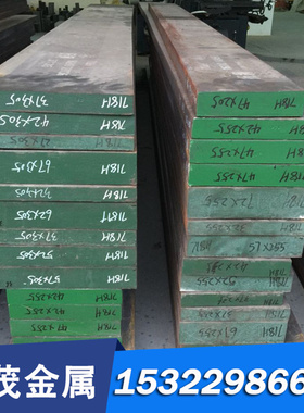 25Cr3Mo 25Cr3MoA圆钢 圆棒 合金结构钢 合金钢棒 锻圆 锻造圆钢