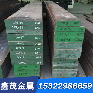 25Cr3Mo 25Cr3MoA圆钢 圆棒 合金结构钢 合金钢棒 锻圆 锻造圆钢
