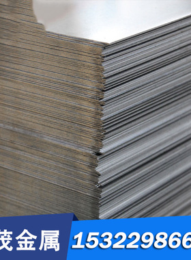 C10E优质碳素结构钢G10450冷拉圆钢SAE1008钢棒19MnCr5钢板规格全