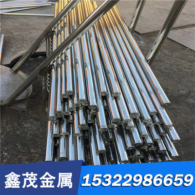 热煅模具钢3cr2w8v 4cr5mosiv1 SKD61 H13 H11 H10圆棒DC53 D2