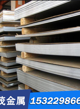 2.0560铝黄铜板CUZN40AL2 2.0550铜合金CUZN40NI 2.0571铜材 铜管