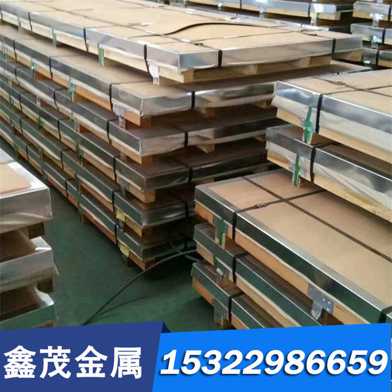 现货供应108Cr17 Y108Cr17圆棒102Cr17Mo 90Cr18MoV马氏体不锈钢